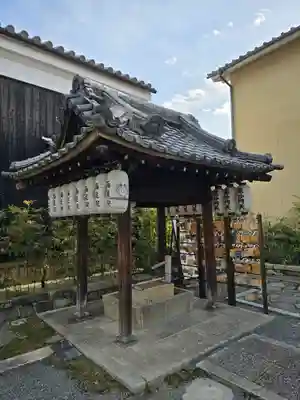 両足院(京都府)