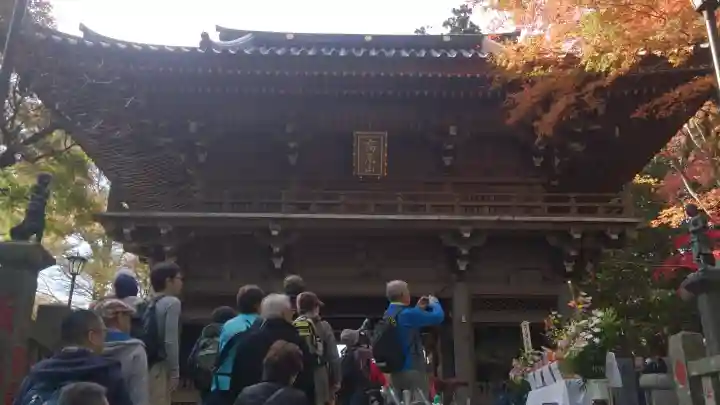 高尾山薬王院の{uncategorized: "未分類", other: "その他", undefined: "問題あり", building: "その他建物", grave: "お墓", sacred_gate: "鳥居", guardian: "狛犬", statue: "像", buddha: "仏像", history: "歴史", nature: "自然", garden: "庭園", animal: "動物", pagoda: "塔", temizu: "手水舎", mountain_gate: "山門・神門", sanctuary: "本殿・本堂", subordinate: "末社・摂社", art: "芸術", scenery: "景色", jizo: "地蔵", ema: "絵馬", goshuin: "御朱印", omikuji: "おみくじ", items: "授与品その他", amulet: "お守り", goshuincho: "御朱印帳", eats: "食事", festival: "お祭り", votive_dance: "神楽", shichigosan: "七五三参", wedding: "結婚式", experience: "体験その他", initially: "初詣", around: "周辺", anti_infection: "感染症対策"}