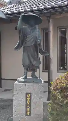 金乗寺(滋賀県)