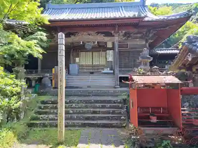 蓮城寺(大分県)