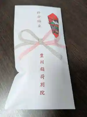 豊川稲荷東京別院(東京都)