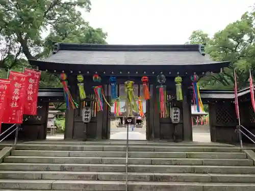 都農神社の山門・神門