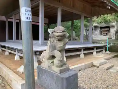 大船熊野神社(神奈川県)