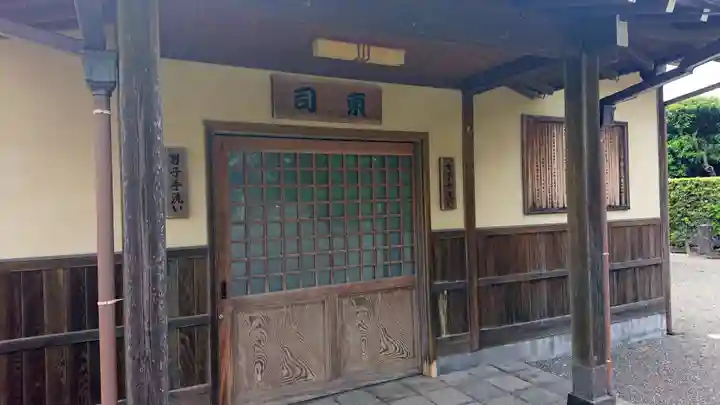 祥雲寺(静岡県)