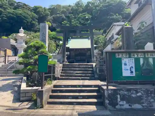 三浦稲荷神社(神奈川県)