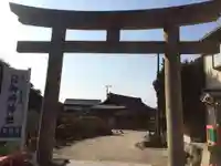 日御碕神社(島根県)