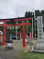 諏訪神社の鳥居