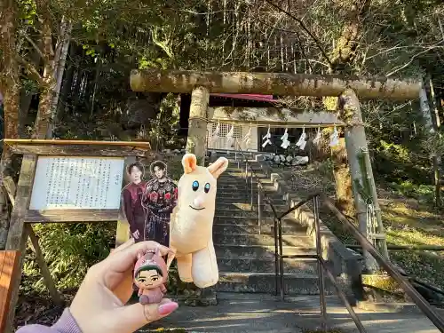 八坂神社(埼玉県)