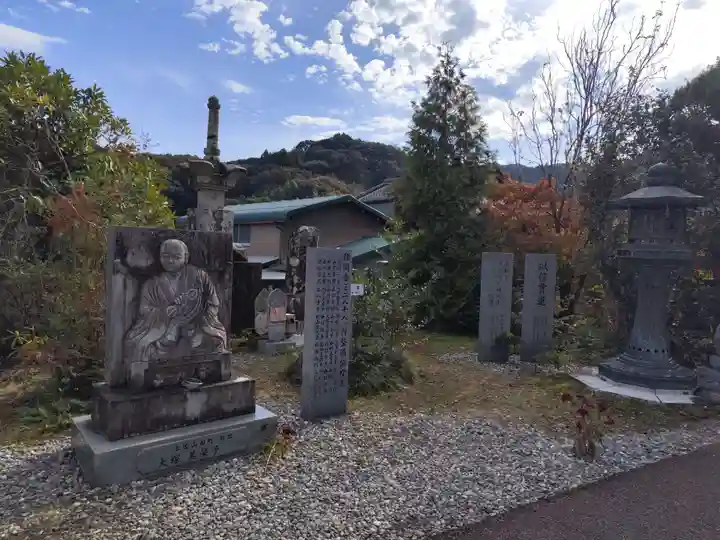 種間寺(高知県)