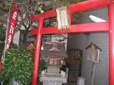 矢之庫稲荷神社のその他建物