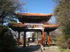 慈恩寺(埼玉県)