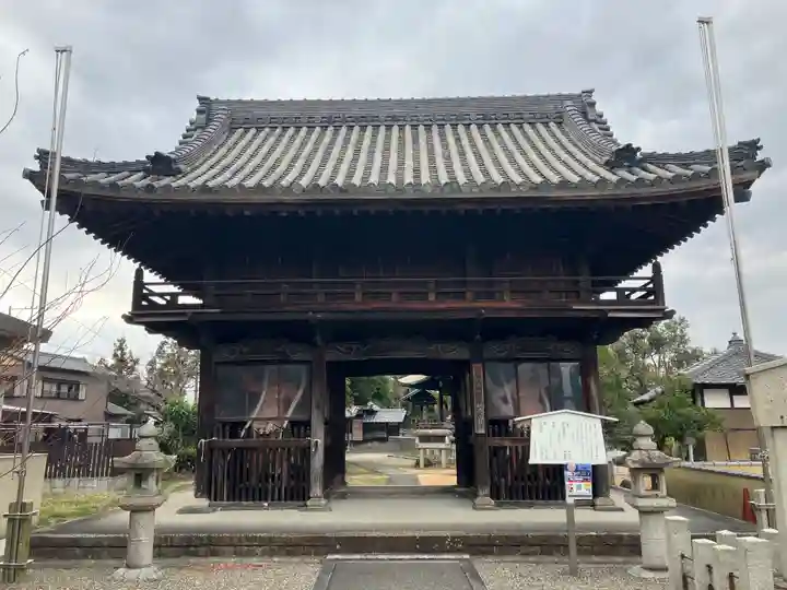 長光寺(愛知県)
