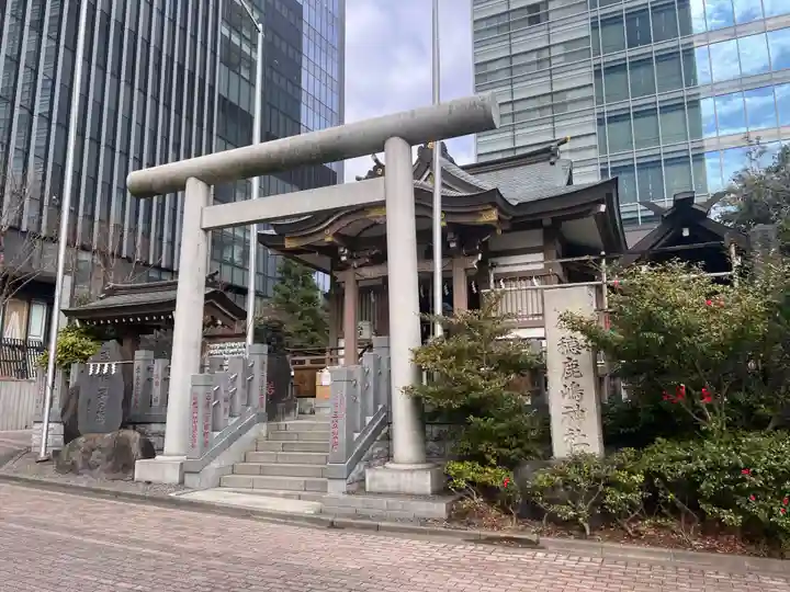 御穂鹿嶋神社(東京都)