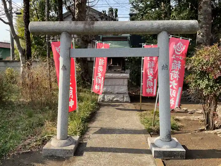 雲昌寺の末社・摂社