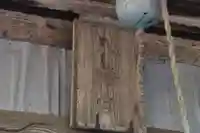 沢井八幡神社の本殿・本堂