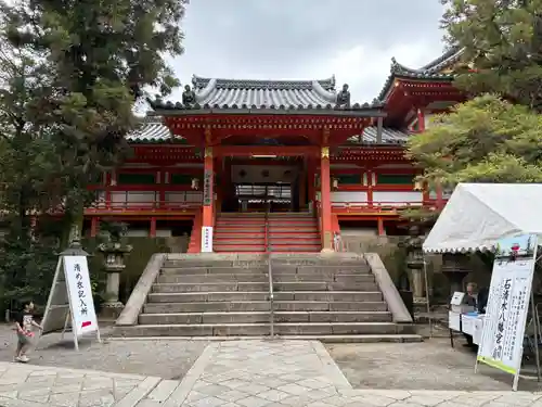 石清水八幡宮(京都府)