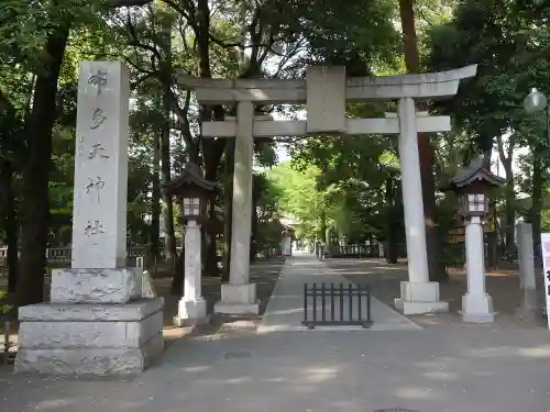 布多天神社の鳥居