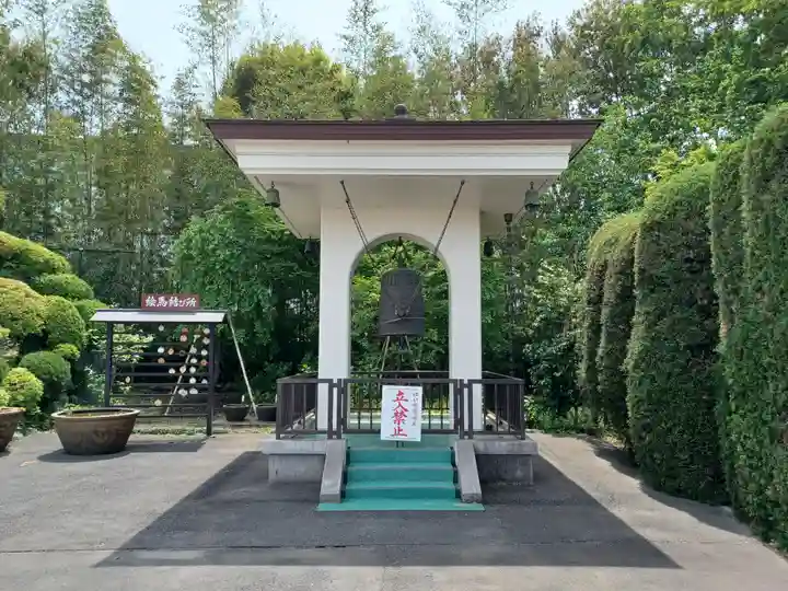 大日山神護院(新座観音)(埼玉県)