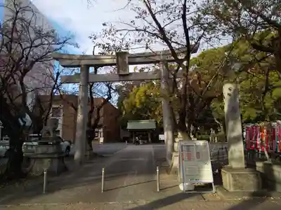 若宮八幡社の鳥居