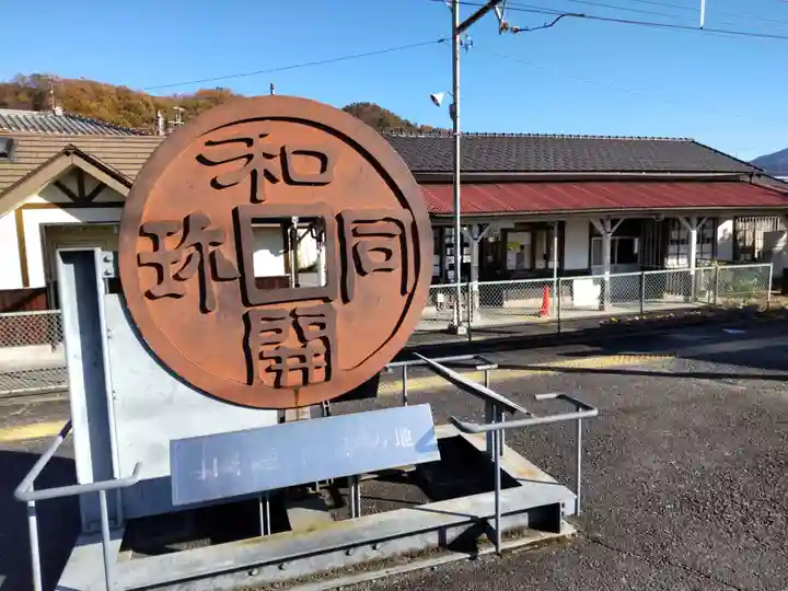 聖神社のその他建物