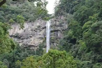 飛瀧神社（熊野那智大社別宮）(和歌山県)