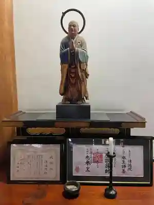 伝通院(東京都)