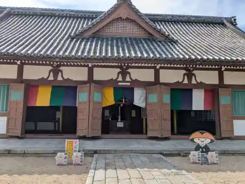 観音寺(三重県)