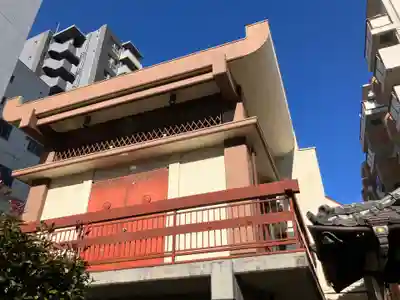 願寿寺(東京都)