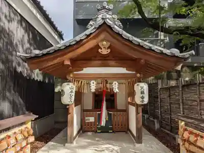 安井金比羅宮の末社・摂社