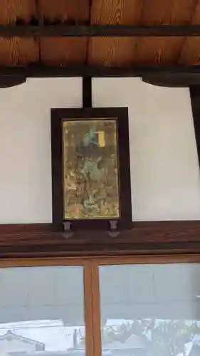 西来寺(京都府)