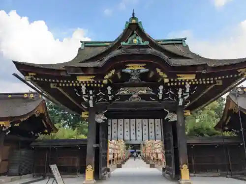 北野天満宮(京都府)