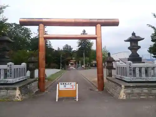 空知神社の鳥居