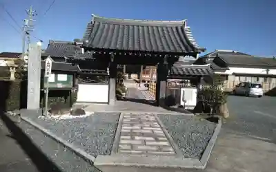 長伝寺(静岡県)