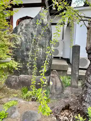 青雲寺(東京都)