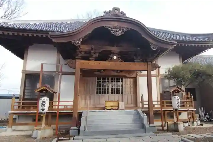 法蔵寺の本殿・本堂