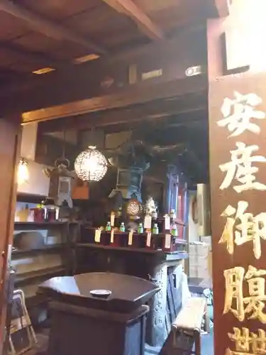 染殿院(京都府)