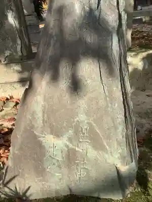 笠覆寺 (笠寺観音)のその他建物