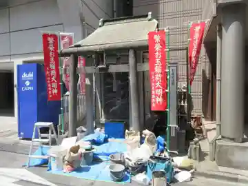 繁栄お玉稲荷大明神の本殿・本堂