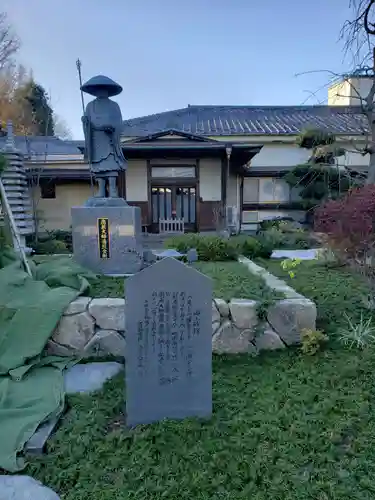 寿福寺(東京都)