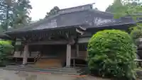 清雲寺(神奈川県)