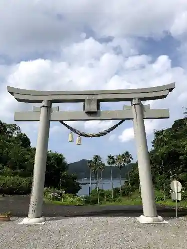 海宮神社の鳥居