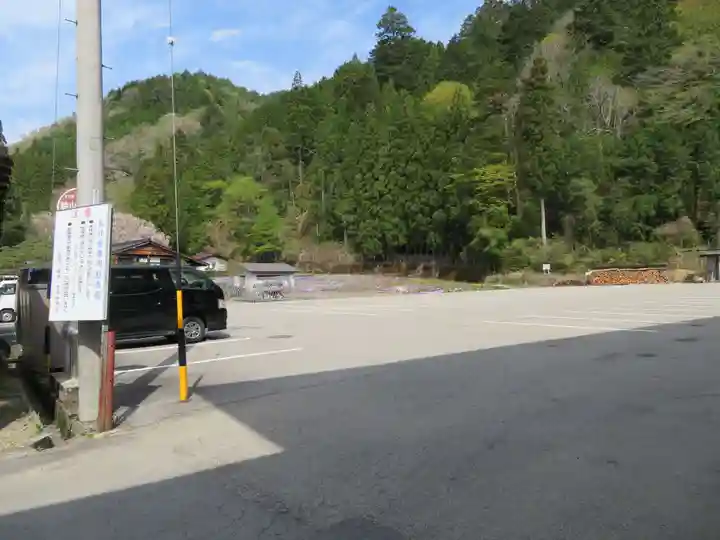 飛騨一宮水無神社の周辺