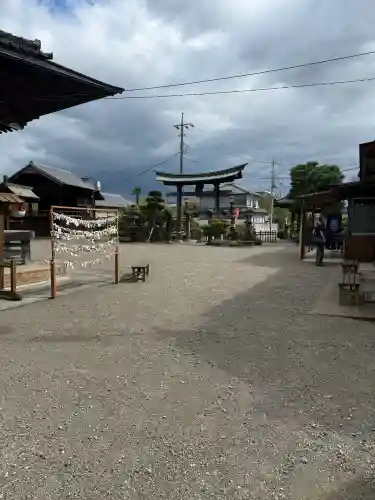 八坂神社(群馬県)
