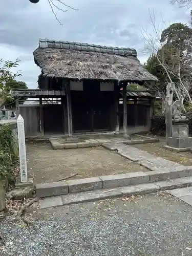 光明院(神奈川県)