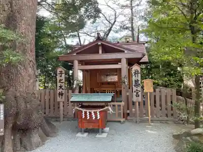 伊勢山皇大神宮(神奈川県)