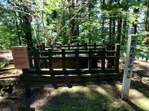 出羽神社(出羽三山神社)～三神合祭殿～の建物その他