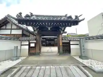 蓮池寺(三重県)