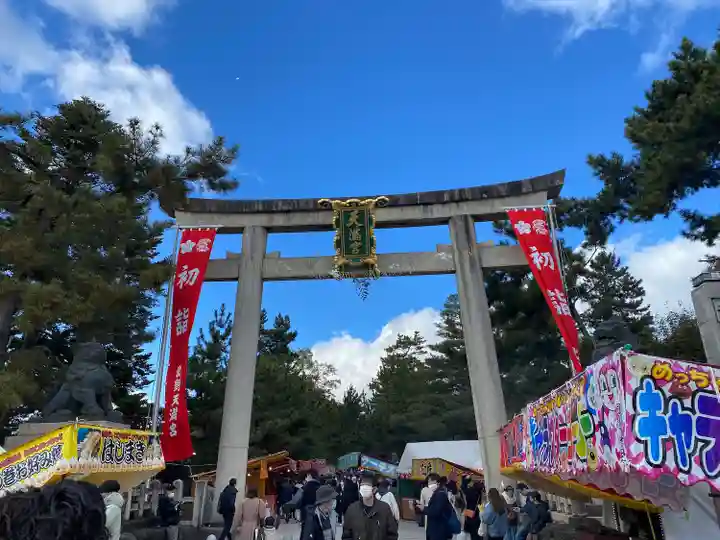 北野天満宮(京都府)