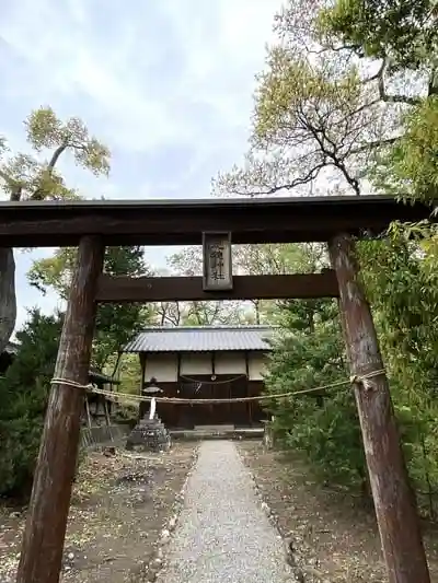 足穂神社の鳥居