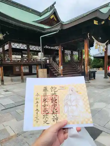 石清尾八幡宮(香川県)